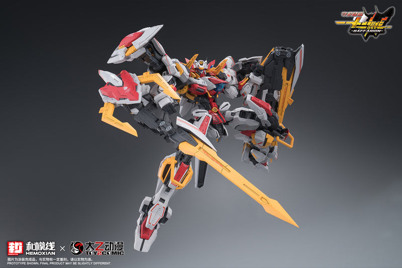 Zodiac Guardian Baffarion - Hemoxian x ToysComic 1/100