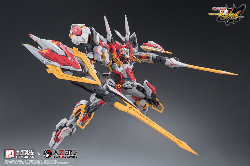 Zodiac Guardian Baffarion - Hemoxian x ToysComic 1/100