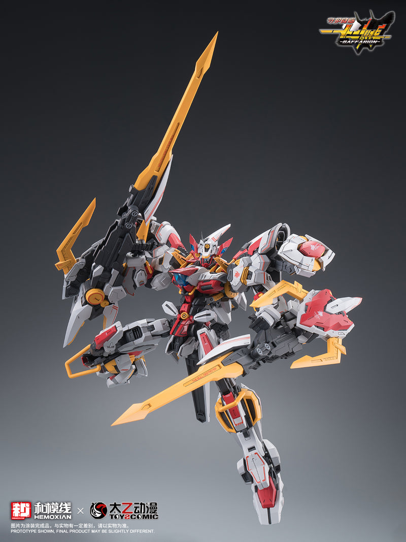 Zodiac Guardian Baffarion - Hemoxian x ToysComic 1/100