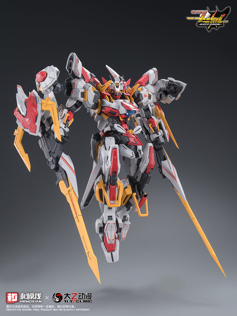 Zodiac Guardian Baffarion - Hemoxian x ToysComic 1/100