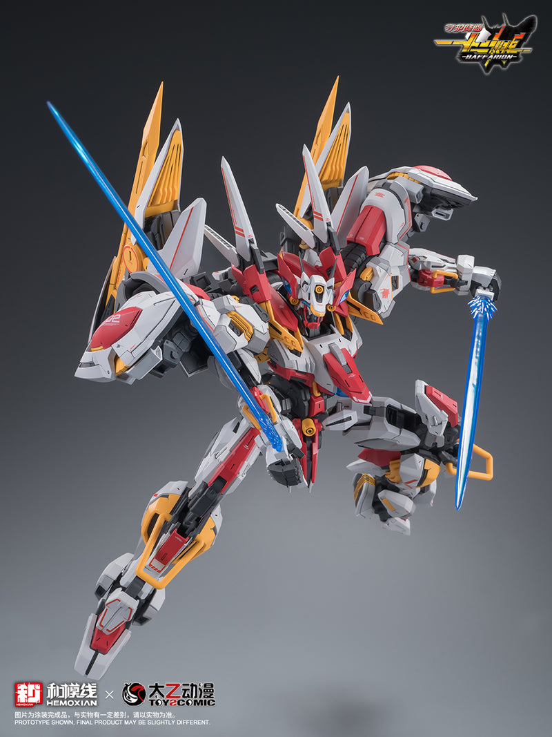 Zodiac Guardian Baffarion - Hemoxian x ToysComic 1/100