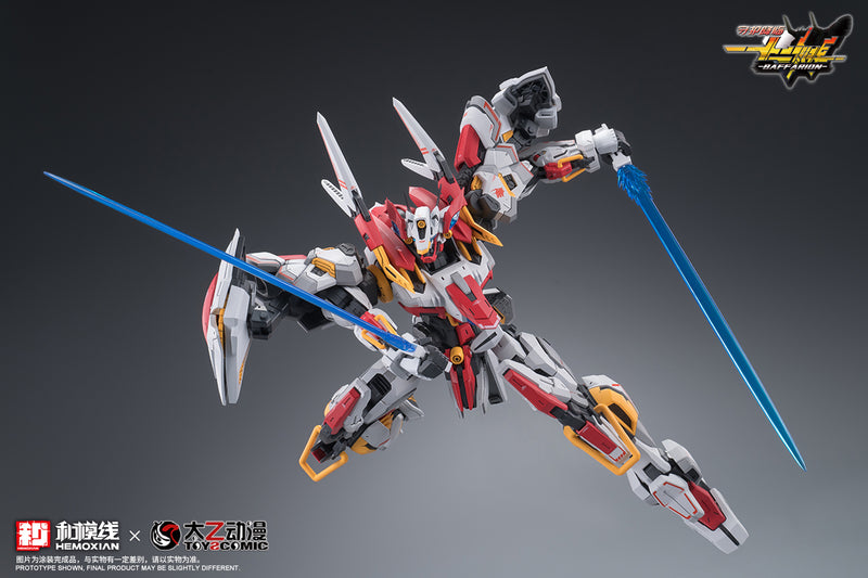Zodiac Guardian Baffarion - Hemoxian x ToysComic 1/100