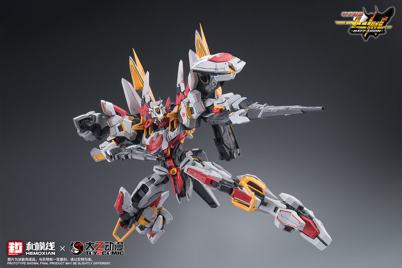 Zodiac Guardian Baffarion - Hemoxian x ToysComic 1/100