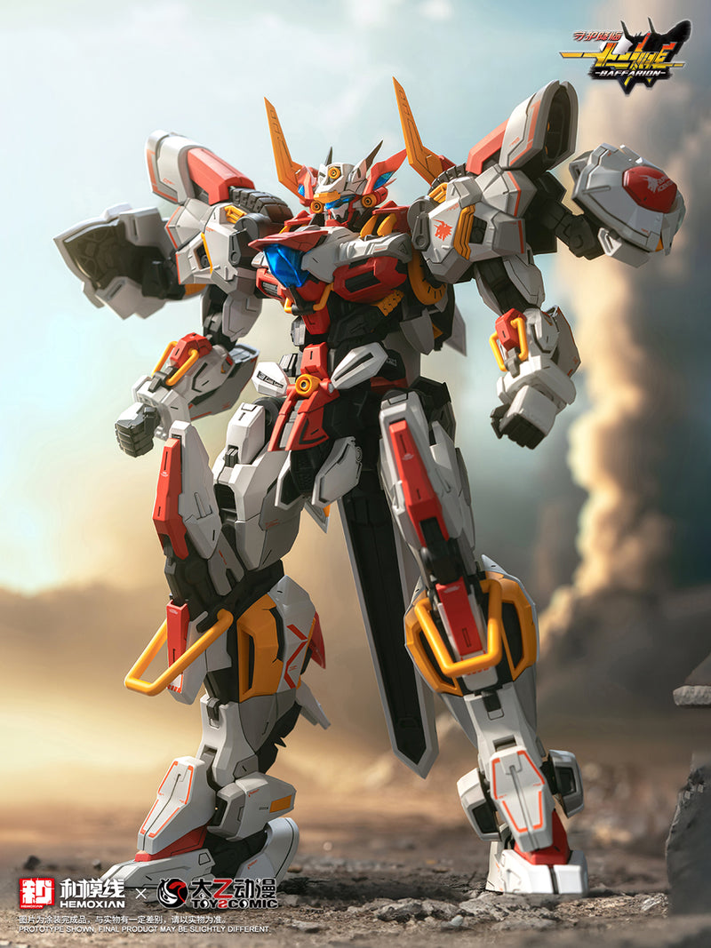 Zodiac Guardian Baffarion - Hemoxian x ToysComic 1/100