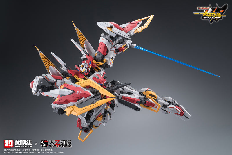 Zodiac Guardian Baffarion - Hemoxian x ToysComic 1/100