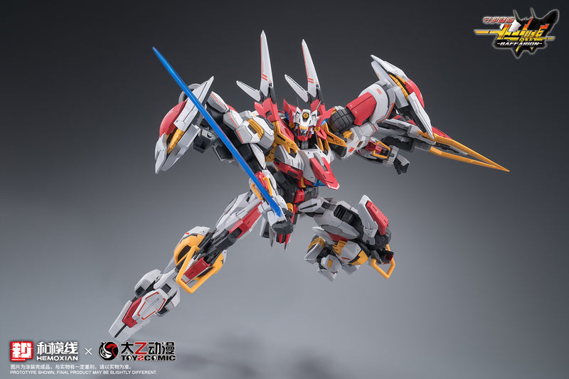 Zodiac Guardian Baffarion - Hemoxian x ToysComic 1/100