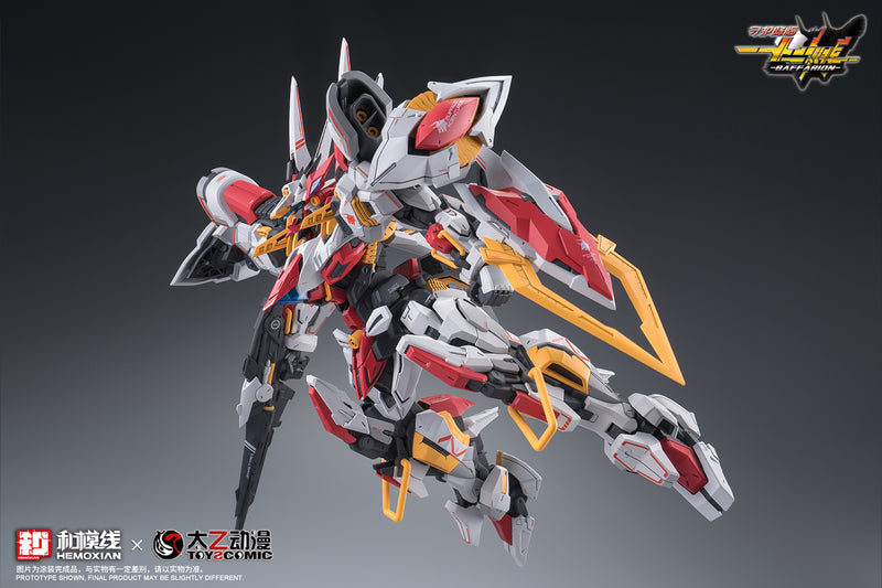 Zodiac Guardian Baffarion - Hemoxian x ToysComic 1/100
