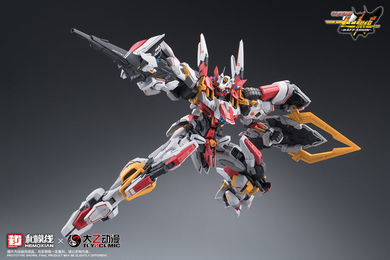 Zodiac Guardian Baffarion - Hemoxian x ToysComic 1/100