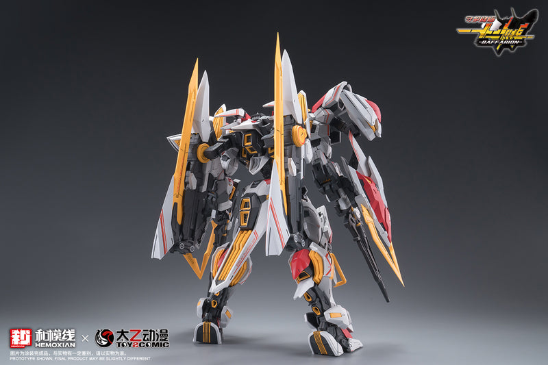 Zodiac Guardian Baffarion - Hemoxian x ToysComic 1/100