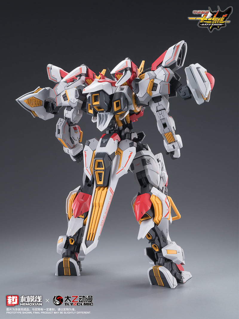 Zodiac Guardian Baffarion - Hemoxian x ToysComic 1/100