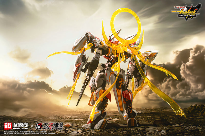 Zodiac Guardian Baffarion - Hemoxian x ToysComic 1/100