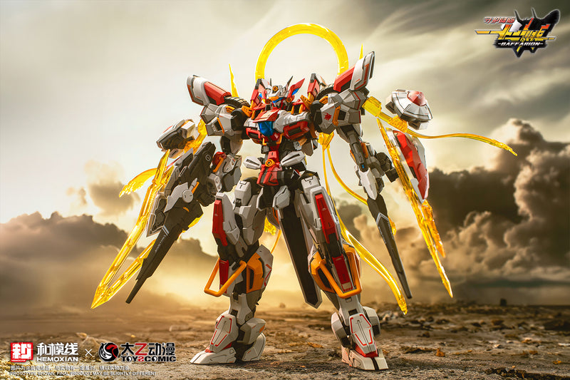 Zodiac Guardian Baffarion - Hemoxian x ToysComic 1/100