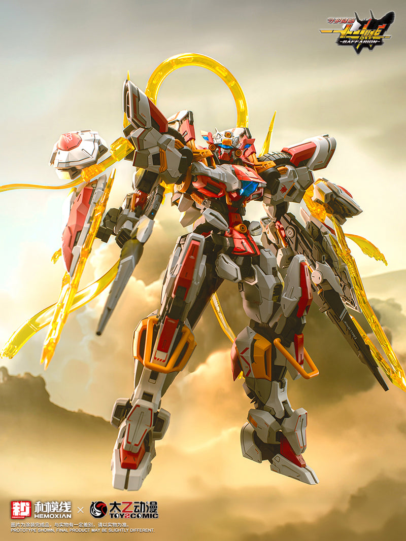 Zodiac Guardian Baffarion - Hemoxian x ToysComic 1/100