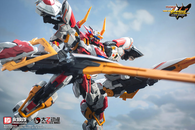 Zodiac Guardian Baffarion - Hemoxian x ToysComic 1/100