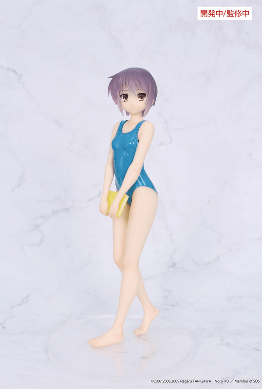 [Preorder][ETA Apr 28, 2027] The Melancholy of Haruhi Suzumiya Vivit figure Yuki Nagato