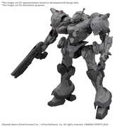 30MM Arquebus Corporation VP-40S - Armored Core VI Fires Of Rubicon