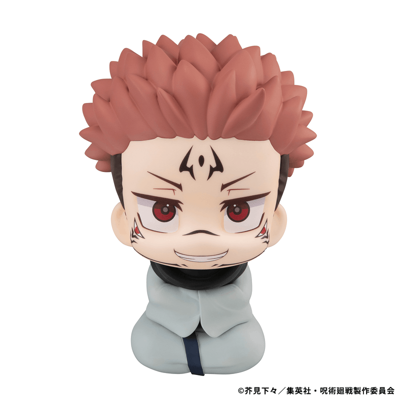 Lookup - Sukuna - Jujutsu Kaisen (Rerun)
