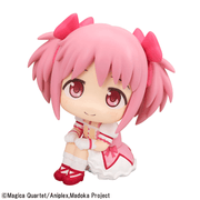 Lookup - Madoka Kaname - Puella Magi Madoka Magica