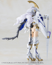 [Preorder][ETA Q2 2027] HEAVY WEAPON UNIT 77 ACTIVE BOOSTER