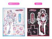 [Preorder][ETA Q2 2027] NEEDY STREAMER OVERLOAD Needy Streamer Chinese Restaurant Series Acrylic Stand OMGkawaiiAngel