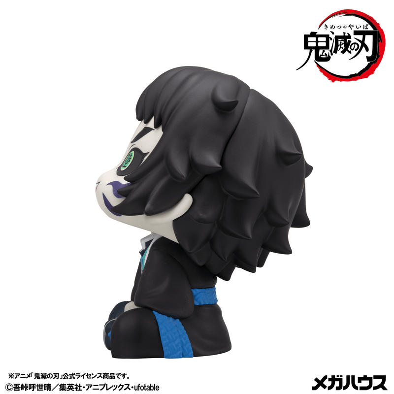 [Preorder][ETA Q3 2027] Lookup Demon Slayer：Kimetsu no YaibaZenitsu Agatsuma Grumpy Ver. & Kaigaku【with gift】