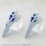 [Preorder][ETA Q2 2027] HEAVY WEAPON UNIT 77 ACTIVE BOOSTER