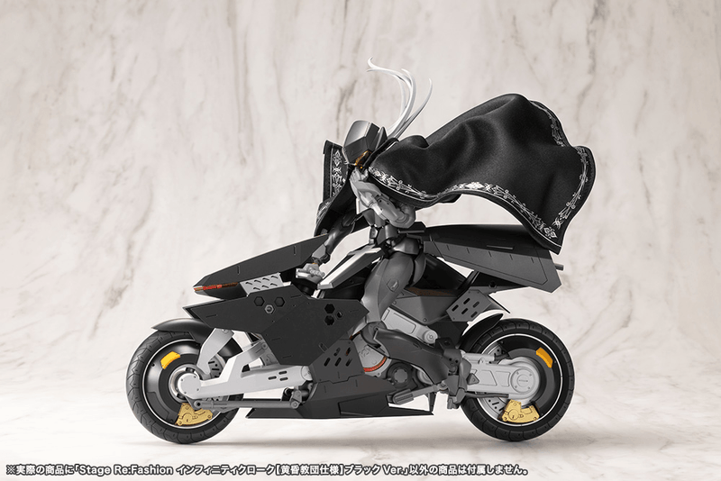 [Preorder][ETA Q3 2027] Stage Re:Fashion Infinity Cloak (Twilight Order Edition) Black Ver.