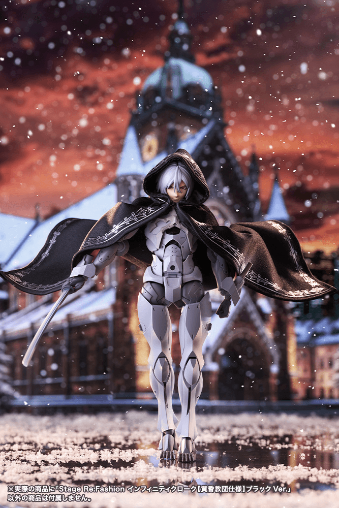 [Preorder][ETA Q3 2027] Stage Re:Fashion Infinity Cloak (Twilight Order Edition) Black Ver.