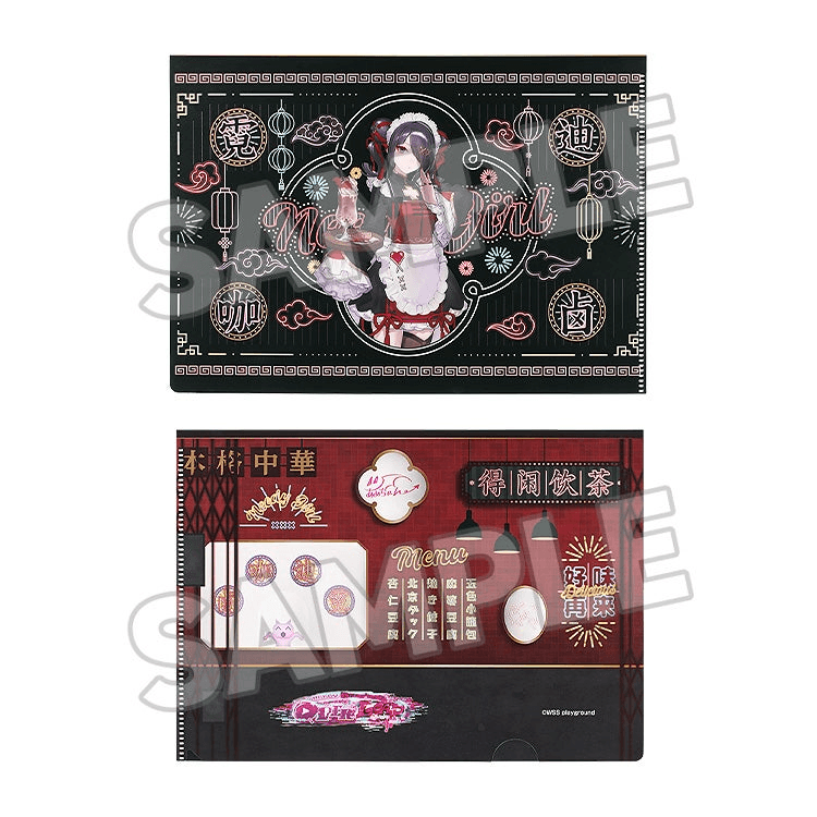 [Preorder][ETA Q2 2027] NEEDY STREAMER OVERLOAD Needy Streamer Chinese Restaurant Series Clear File Ame