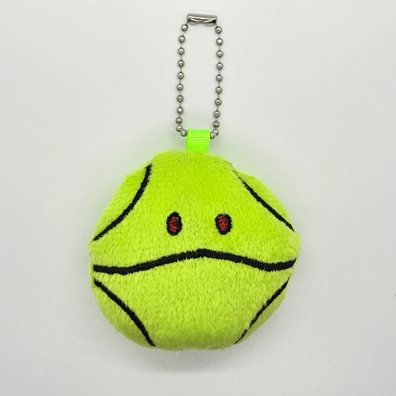 Haro Plush Keychain