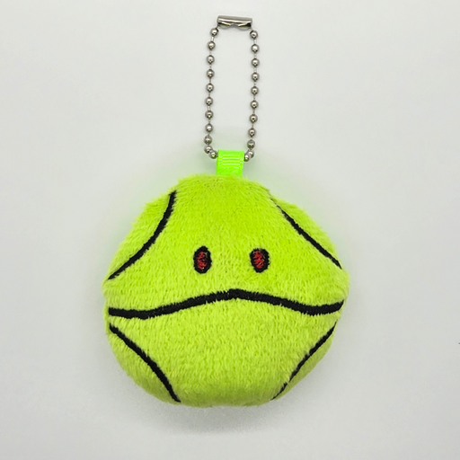 Haro Plush Keychain