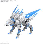 30MM Extended Armament Beast (Exbrave) 1/144