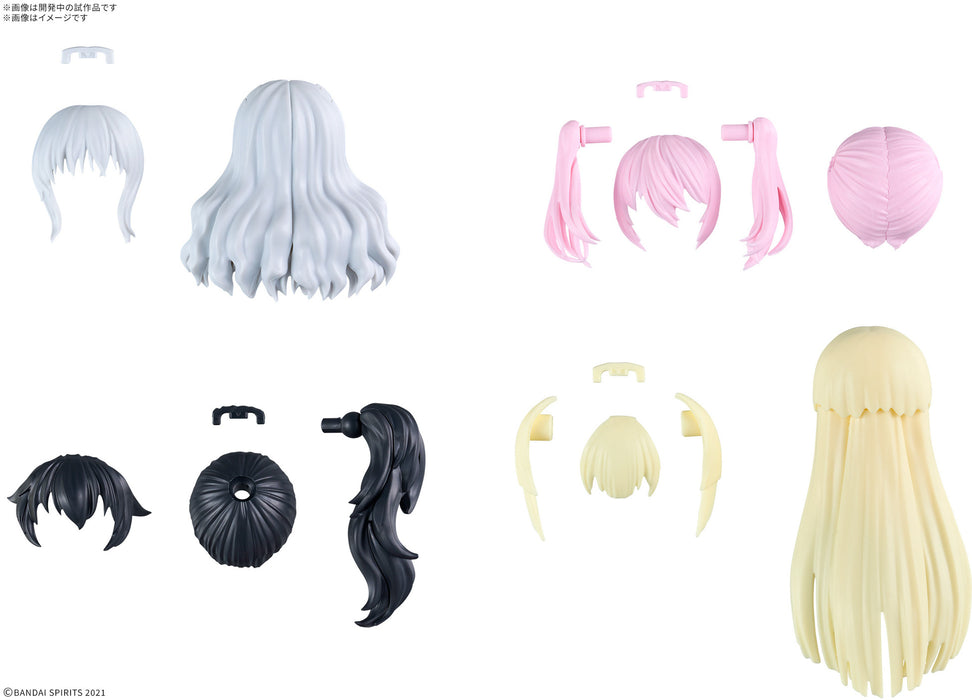 30MS Option Hair Style Parts Vol. 11 All 4 types