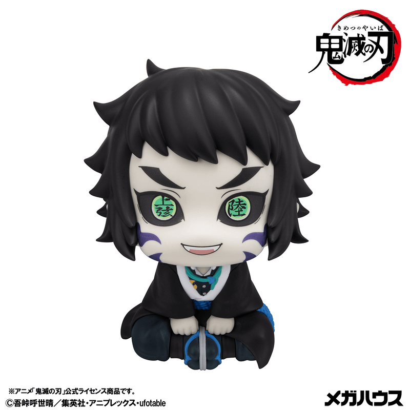 [Preorder][ETA Q3 2027] Lookup Demon Slayer：Kimetsu no Yaiba Kaigaku