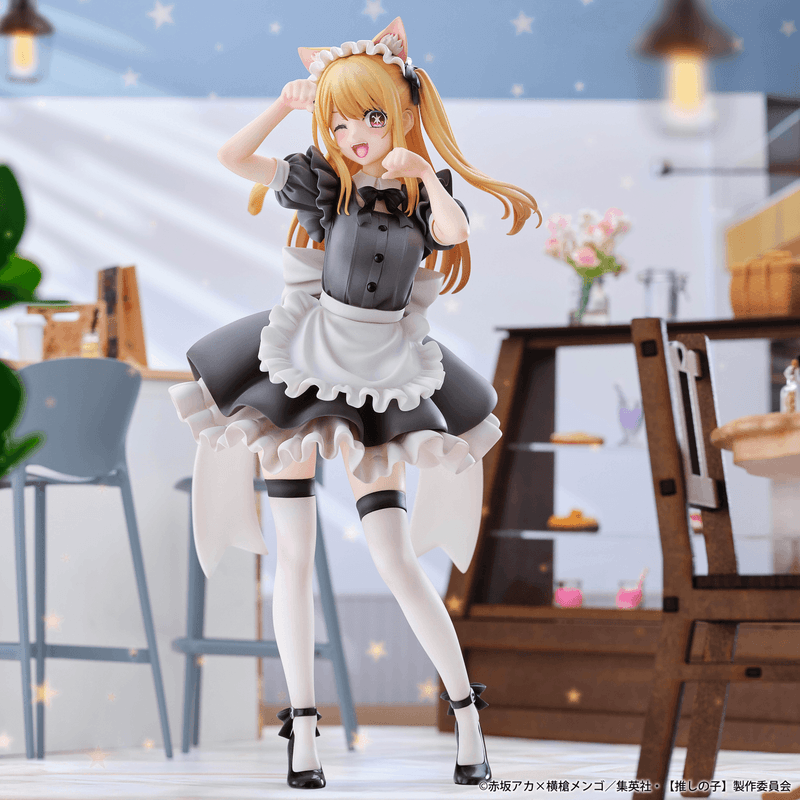 Ruby (Cat Maid Ver.) - Oshi No Ko 1/6