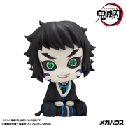 [Preorder][ETA Q3 2027] Lookup Demon Slayer：Kimetsu no YaibaZenitsu Agatsuma Grumpy Ver. & Kaigaku【with gift】