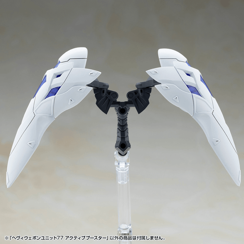 [Preorder][ETA Q2 2027] HEAVY WEAPON UNIT 77 ACTIVE BOOSTER