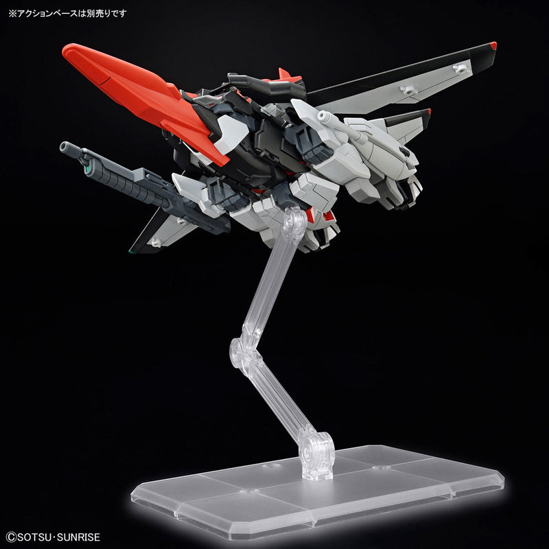 HGCE 256 Murasame Kai 1/144