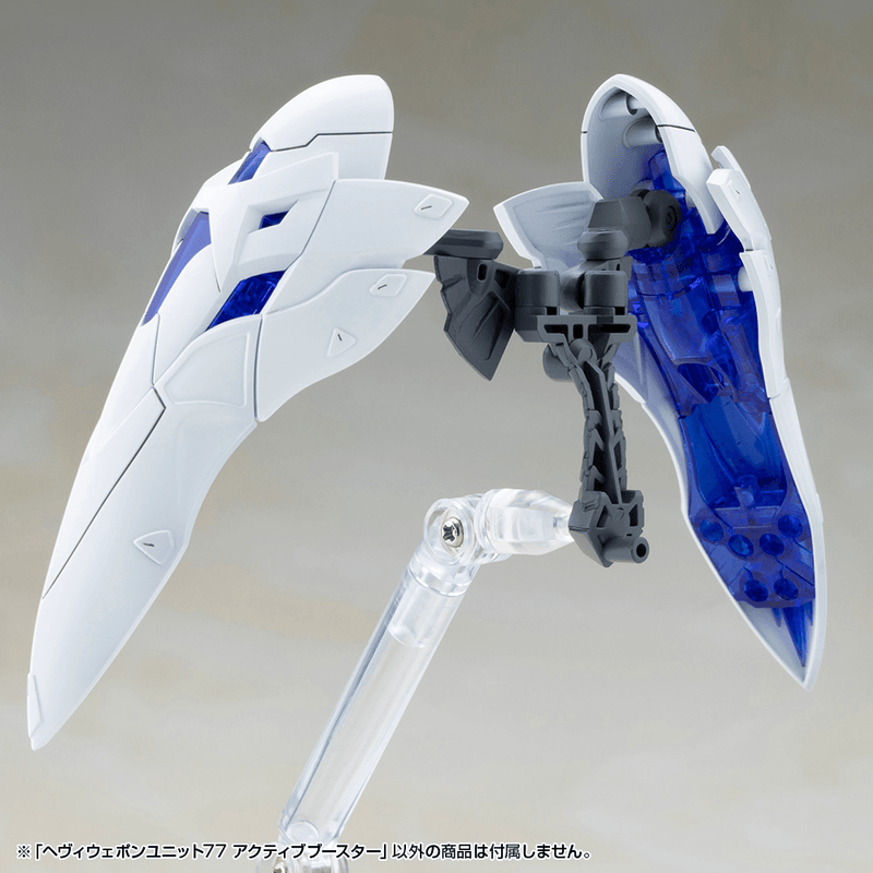 [Preorder][ETA Q2 2027] HEAVY WEAPON UNIT 77 ACTIVE BOOSTER