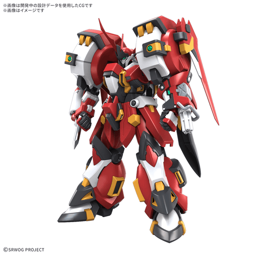 HG Alteisen Riese - Super Robot Wars OG