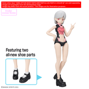 [Preorder][ETA Q2 2027] 30MS Option Body Parts Arm Parts & Leg Parts S [Color B]