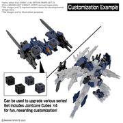 [Preorder][ETA Q2 2027] 30MM 1/144 Option Parts Set 25 (Full Armor Unit 3/Multi-Joint)