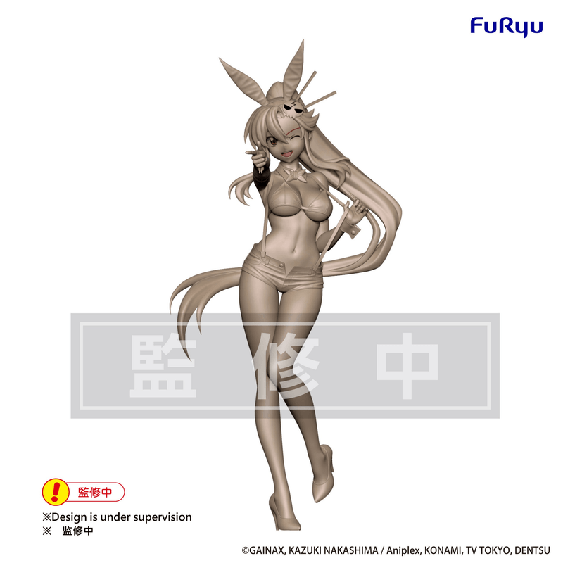 [Preorder][ETA Q2 2027] GURREN LAGANN BiCute Bunnies Figure -Yoko-