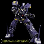 Riobot - Am Boxer - Super Robot Wars