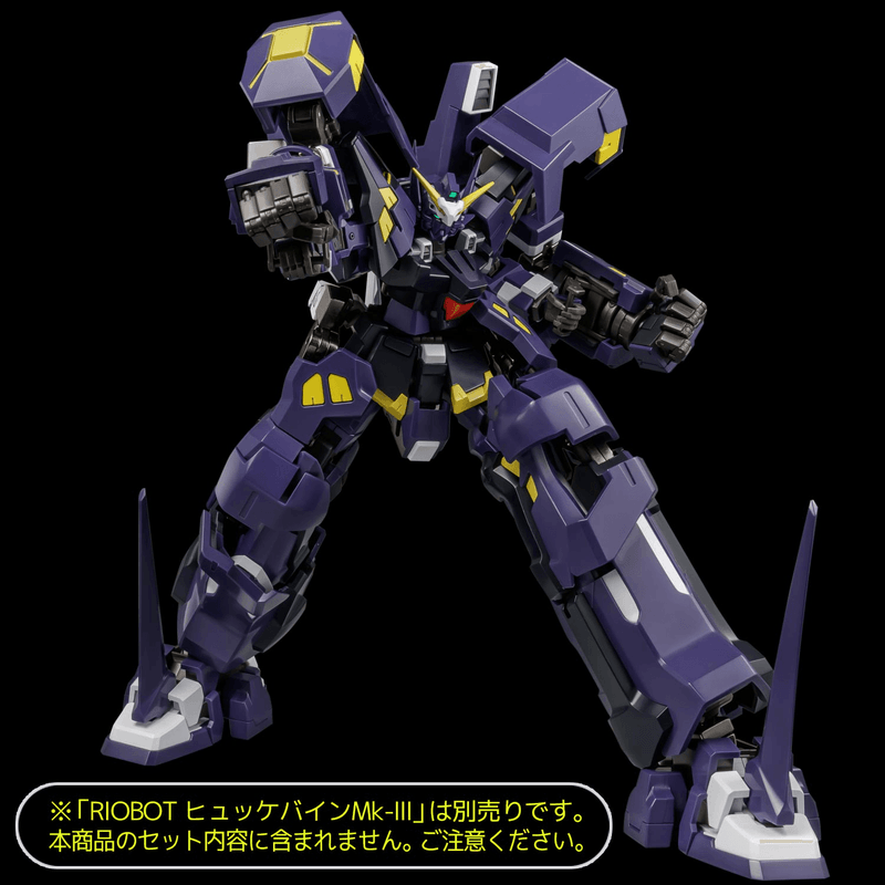 Riobot - Am Boxer - Super Robot Wars