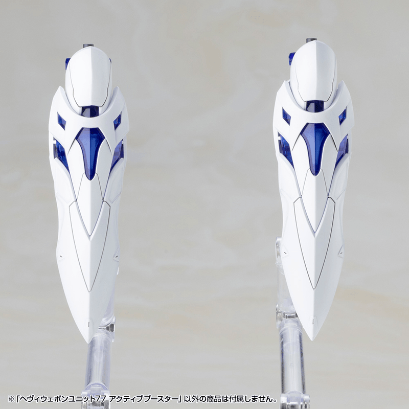 [Preorder][ETA Q2 2027] HEAVY WEAPON UNIT 77 ACTIVE BOOSTER