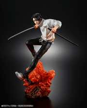 [Preorder][ETA Q3 2027] Figure Jujutsu Kaisen The Culling Game Yuta Okkotsu