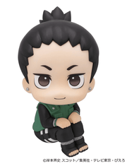 [Preorder][ETA Q3 2027] Lookup NARUTO Shippuden Shikamaru Nara Smile ver.