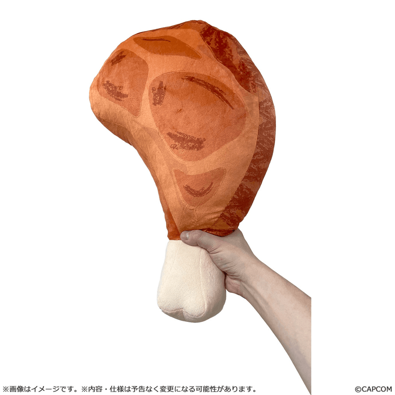 Well-Done Steak Plush - Monster Hunter Wilds