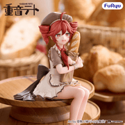 [Preorder][ETA Q2 2027] KASANE TETO Noodle Stopper Figure -KASANE TETO Baguette ver.-
